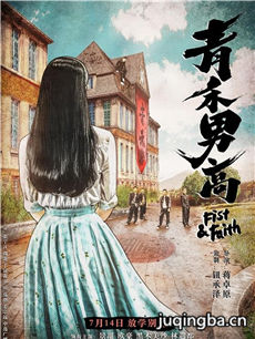 ��Ӱ����и߾������