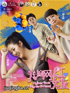 ��Ӱ�ҵ�����Ů�Ѿ������