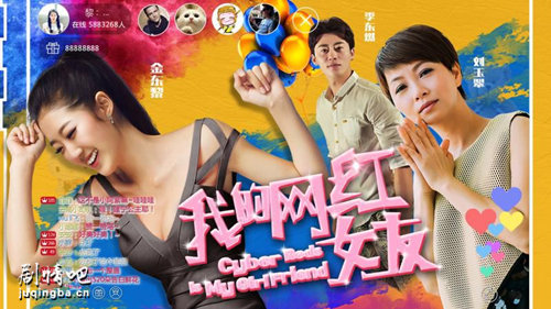 ��Ӱ�ҵ�����Ů�Ѿ������