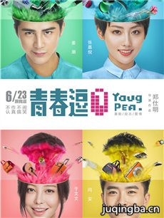 ��Ӱ�ഺ���������