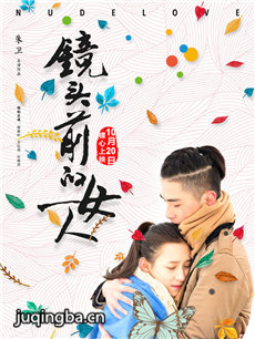 ��Ӱ��ͷǰ��Ů�˾������