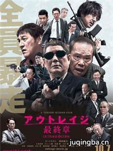 ��Ӱ����ǵ������¾������