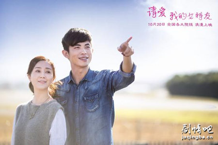 ��Ӱ�밮�ҵ�Ů���Ѿ������