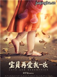 ��Ӱ�����ٰ���һ�ξ������