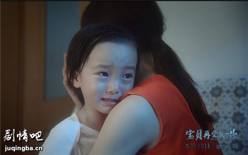 ��Ӱ�����ٰ���һ�ξ������