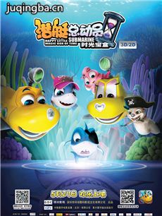 Ǳͧ�ܶ�Ա5:ʱ�ⱦ�о������