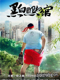 ��Ӱ�ڰ�����ݾ������