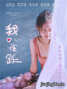 ��Ӱ����ȸԾ�������