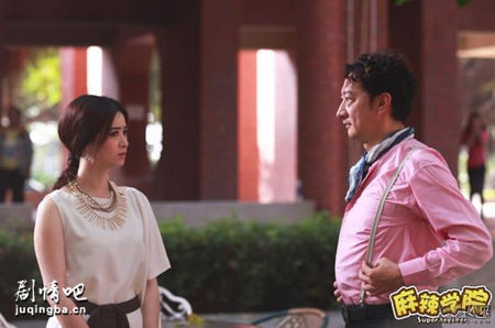 ��Ӱ����ѧԺ�������