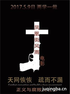 ��Ӱ��˽ַ���������