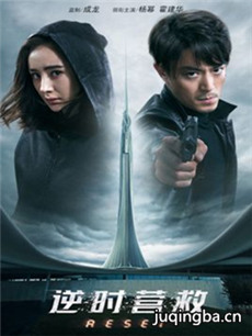 ��Ӱ��ʱӪ�Ⱦ������