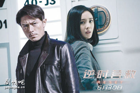 ��Ӱ��ʱӪ�Ⱦ������