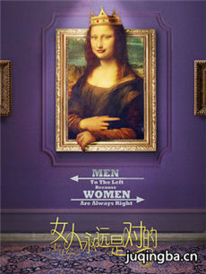 ��ӰŮ����Զ�ǶԵľ������