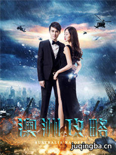 ��Ӱ���޹��Ծ������