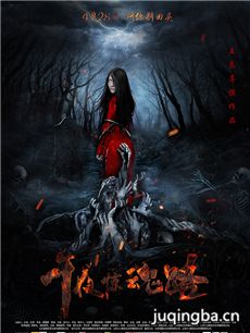 ��Ӱ��ҹ����·�������