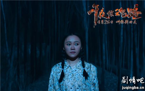 ��Ӱ��ҹ����·�������