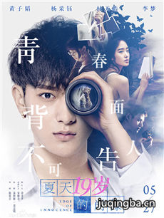 ��Ӱ����19���Ф��������