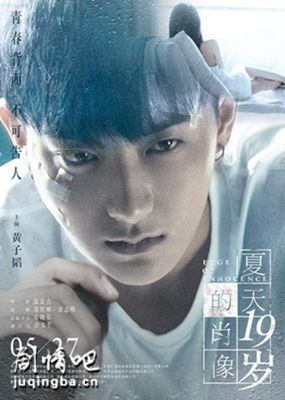 ��Ӱ����19���Ф��������