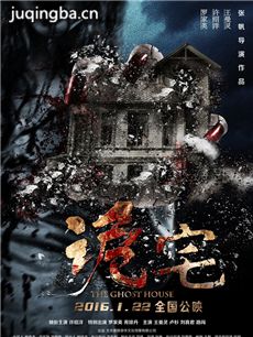 ��Ӱ��լ�������