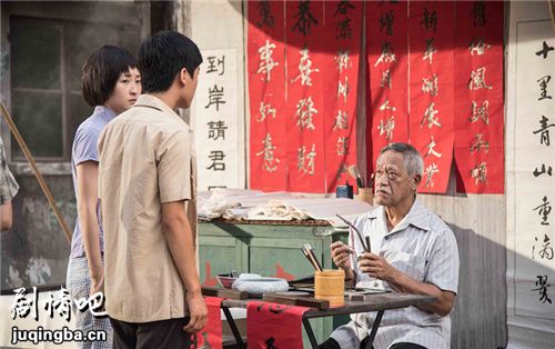 ��Ӱ20:16�������