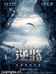 ��Ӱ��·�������