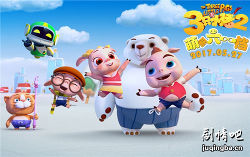 ��ֻС��2�������