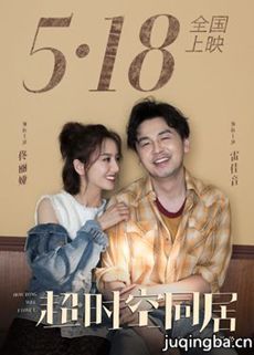 ��Ӱ��ʱ��ͬ�Ӿ������