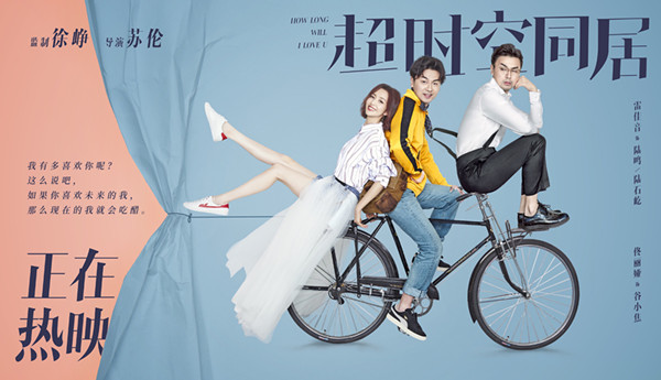 ��Ӱ��ʱ��ͬ�Ӿ������