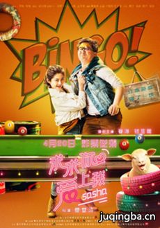 ��Ӱ�����㰮���Ҿ������