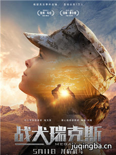 ��ӰսȮ���˹�������