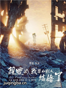 �װ�����Ҫ�ͱ��˽���˾������