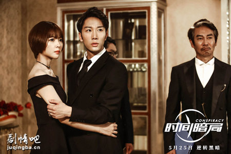 ��Ӱʱ�䰵�־������