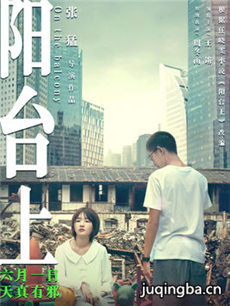 ��Ӱ��̨�Ͼ������