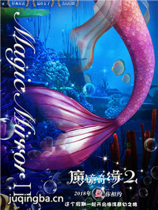 ��Ӱħ����Ե2�������