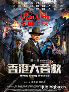 ��Ӱ��۴�Ӫ�Ⱦ������