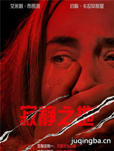 ��Ӱ�ž�֮�ؾ������