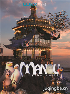 ��Ӱ��˹��ð�վ������