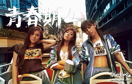 ��Ӱ�ഺ��4�������