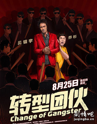 ��Ӱת���Ż�������