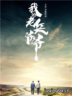 ��Ӱ�ҵ��ϱ�үү�������