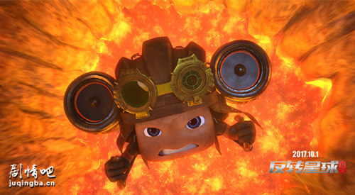 ��Ӱ����������ת���򡷾������