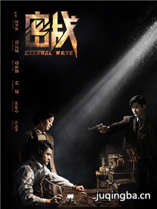 ��Ӱ��ս�������