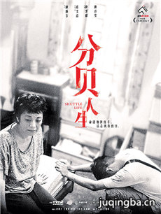 ��Ӱ�ֱ������������