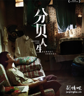 ��Ӱ�ֱ������������