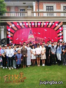 ��Ӱǧ��Ů���������