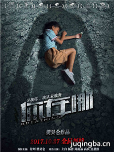 ��Ӱ�����ľ������