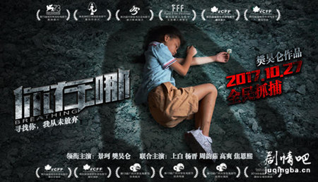 ��Ӱ�����ľ������