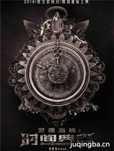 ��Ӱ��굱��֮ʱ��䵱�������