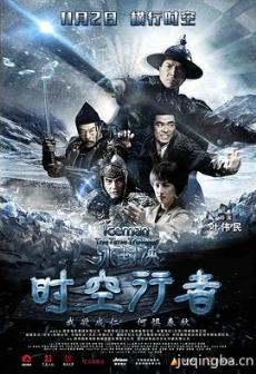 ��������ʱ�����߾������