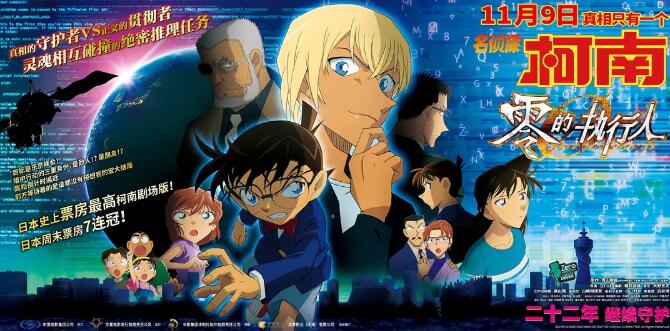 ����̽���ϣ����ִ���˾������